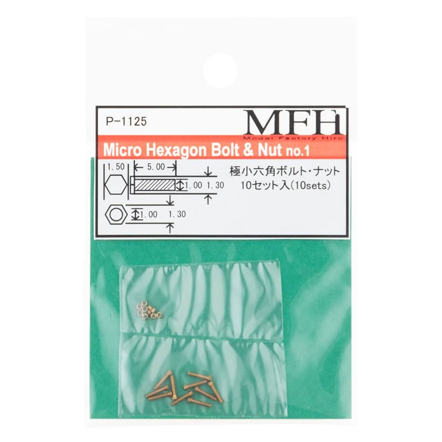 1-3 限定値下げ　肥松ファットウッド5本合計7.7kg長さ約cm 1-3 限定値下げ 肥松ファットウッド5本合計7.7kg長さ約